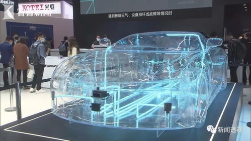 華為跨界造車 科技巨頭為何競逐汽車產(chǎn)業(yè)新賽道