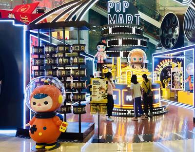 “盲盒經(jīng)濟(jì)”熱潮下，針紡織品銷售如何巧妙發(fā)起盲盒活動(dòng)？