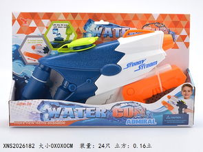 夏日狂歡必備 澄海區(qū)祥沃玩具銷售部?jī)?yōu)質(zhì)玩具供應(yīng)全解析