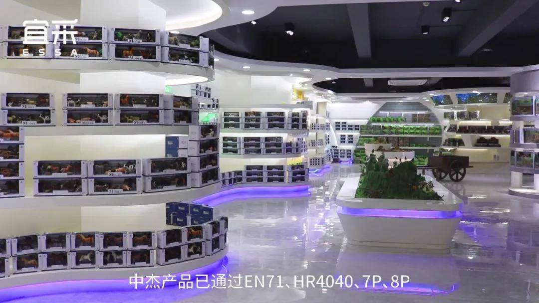 探訪澄海玩具廠 從生產(chǎn)車間到多元渠道的銷售革新