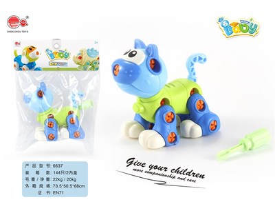 拆裝小貓 探索針織品銷售的藝術(shù)與科學(xué)